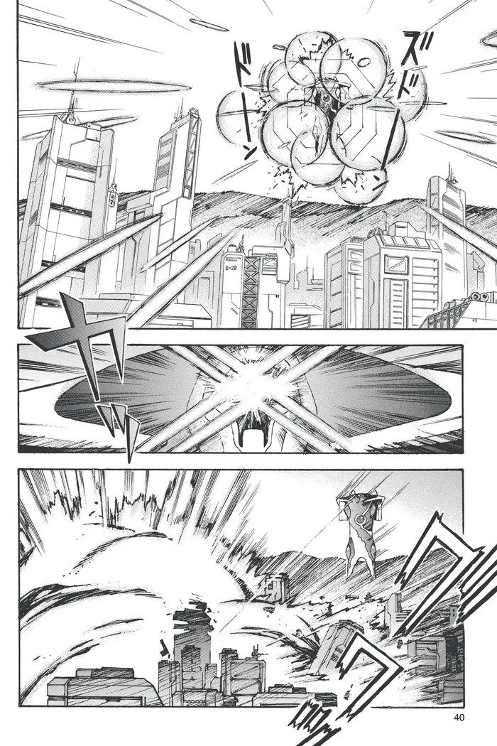Neon Genesis Evangelion Chapter 42 image 10_optimized